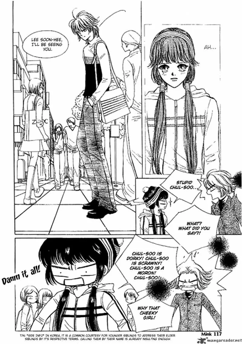 Neo Girl Chapter 6 page 13