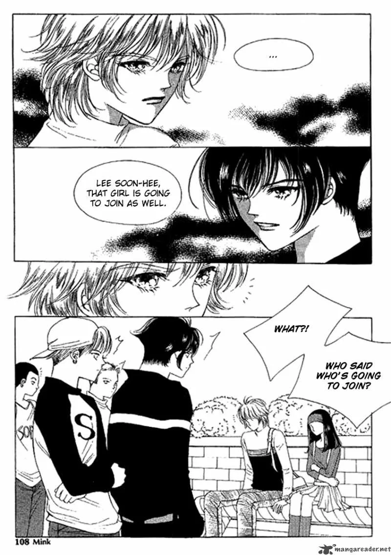 Neo Girl Chapter 6 page 4