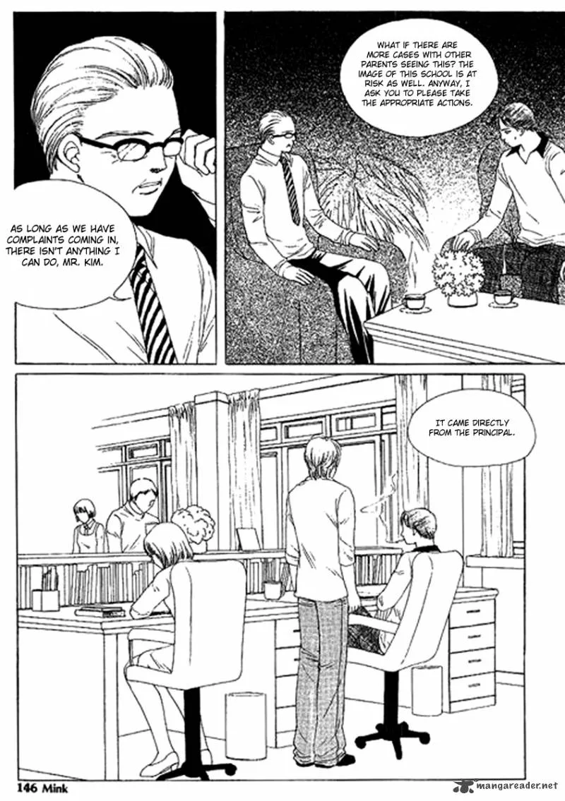 Neo Girl Chapter 7 page 20