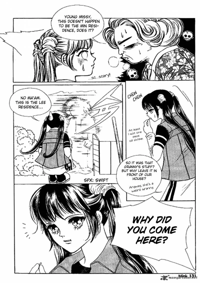 Neo Girl Chapter 7 page 5