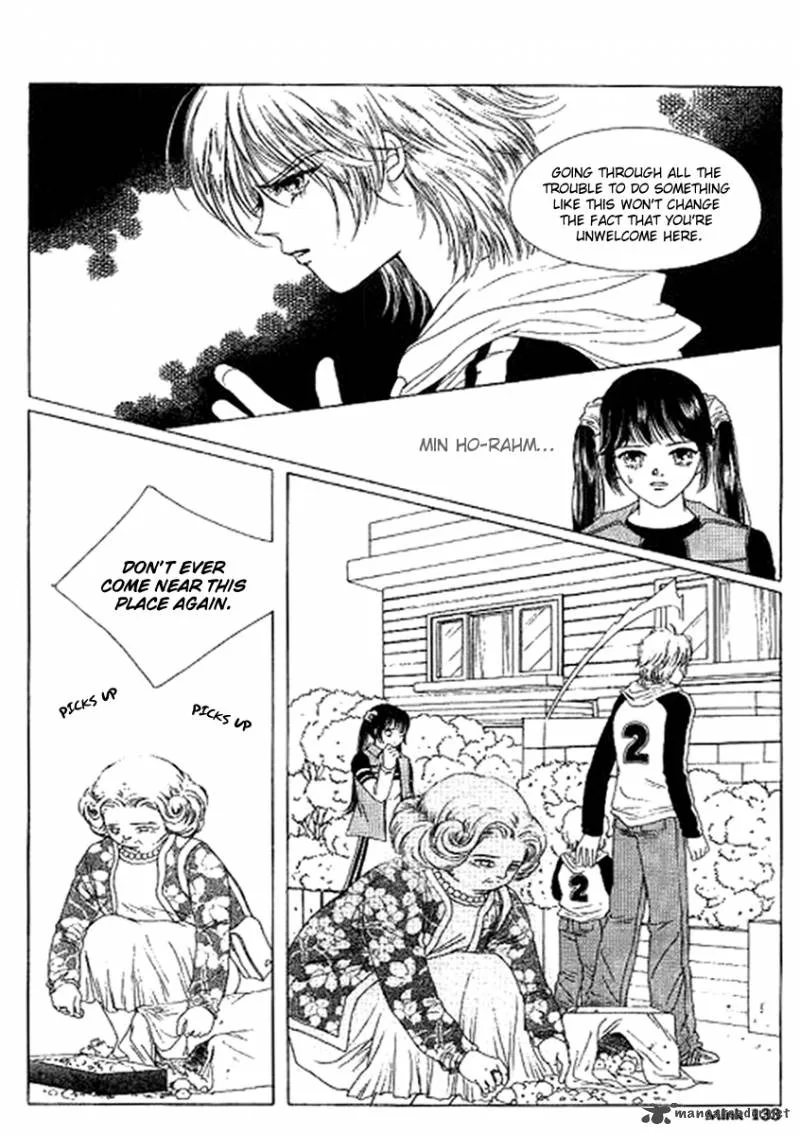 Neo Girl Chapter 7 page 7
