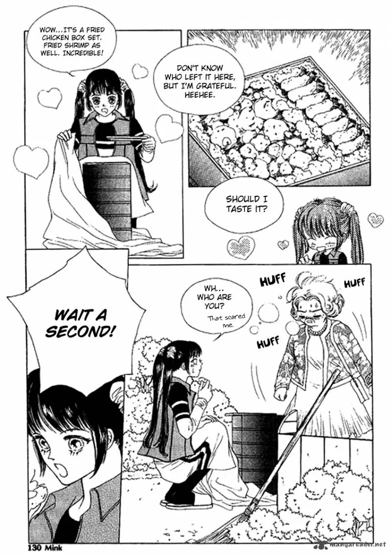 Neo Girl Chapter 7 page 4