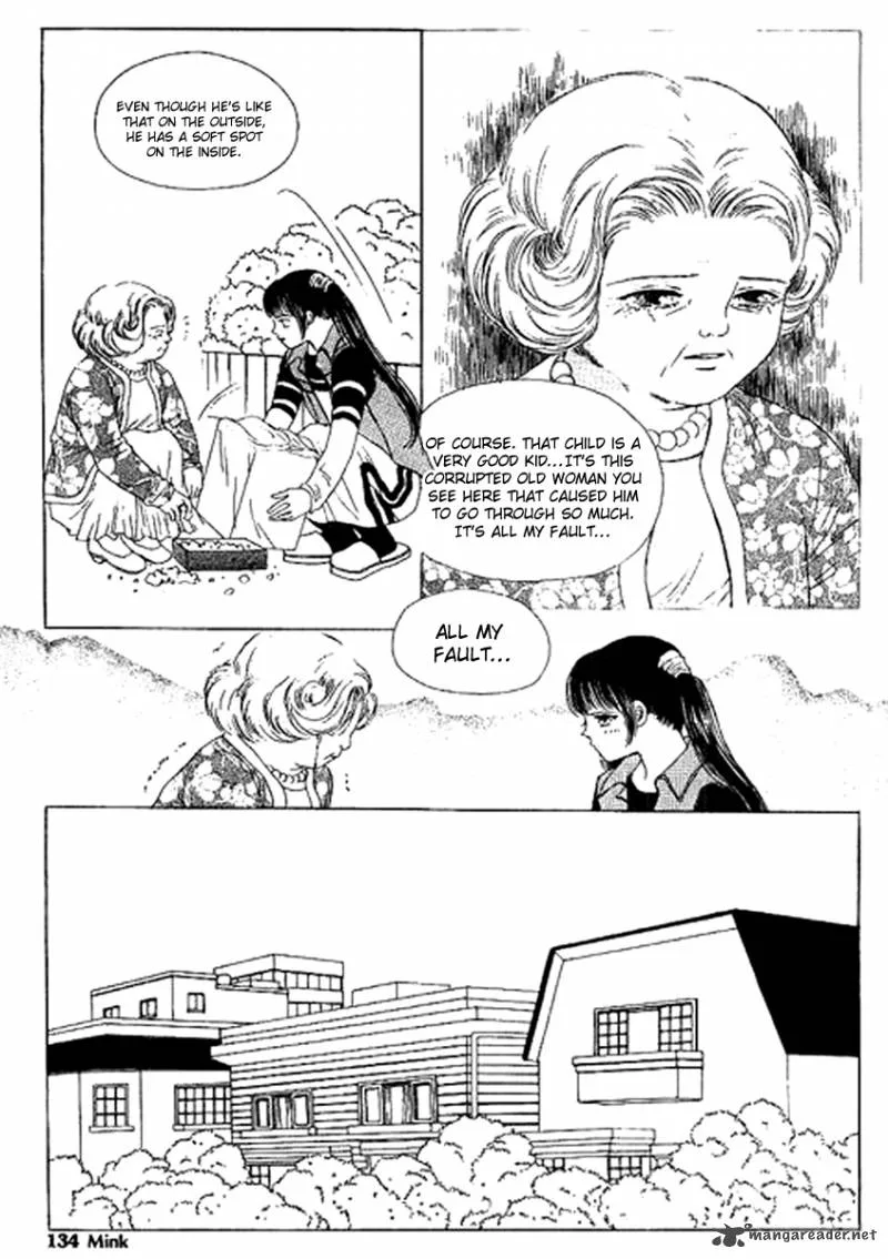 Neo Girl Chapter 7 page 8