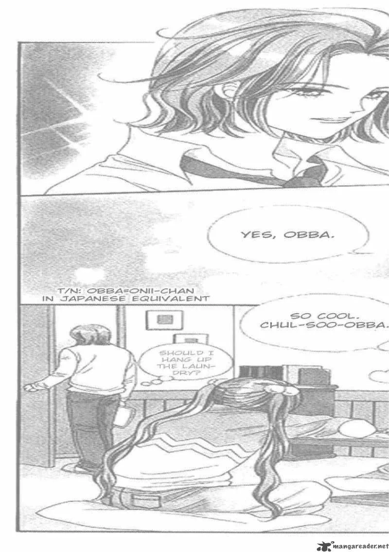 Neo Girl Chapter 8 page 6