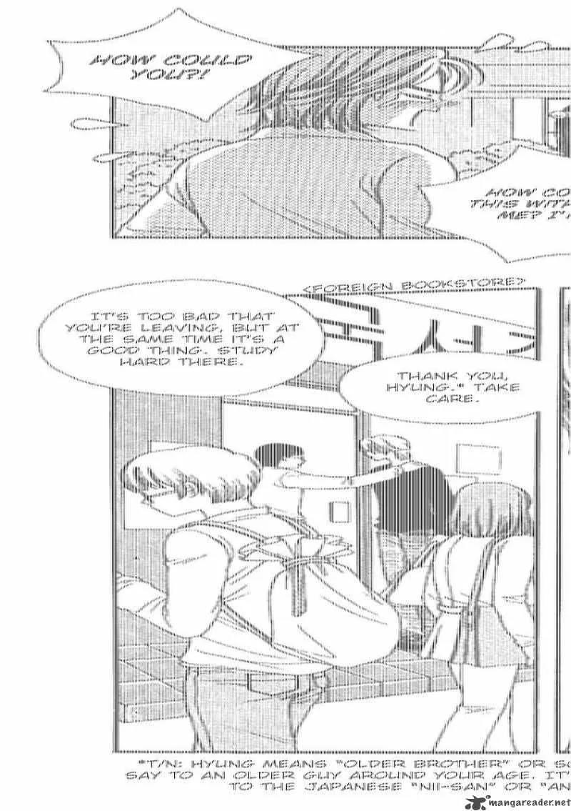 Neo Girl Chapter 8 page 15