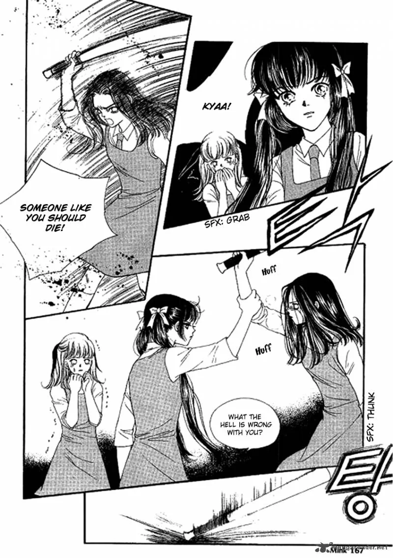 Neo Girl Chapter 9 page 1