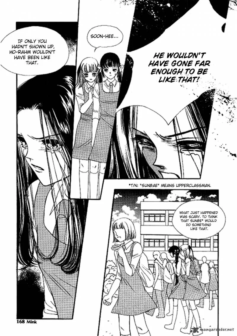 Neo Girl Chapter 9 page 2