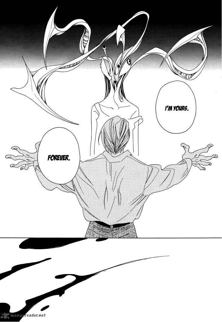 Neo Parasyte F Chapter 1 page 11