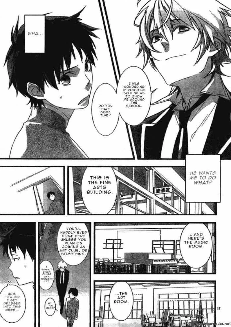Neon Genesis Evangelion Gakuen Datenroku Chapter 1 page 19