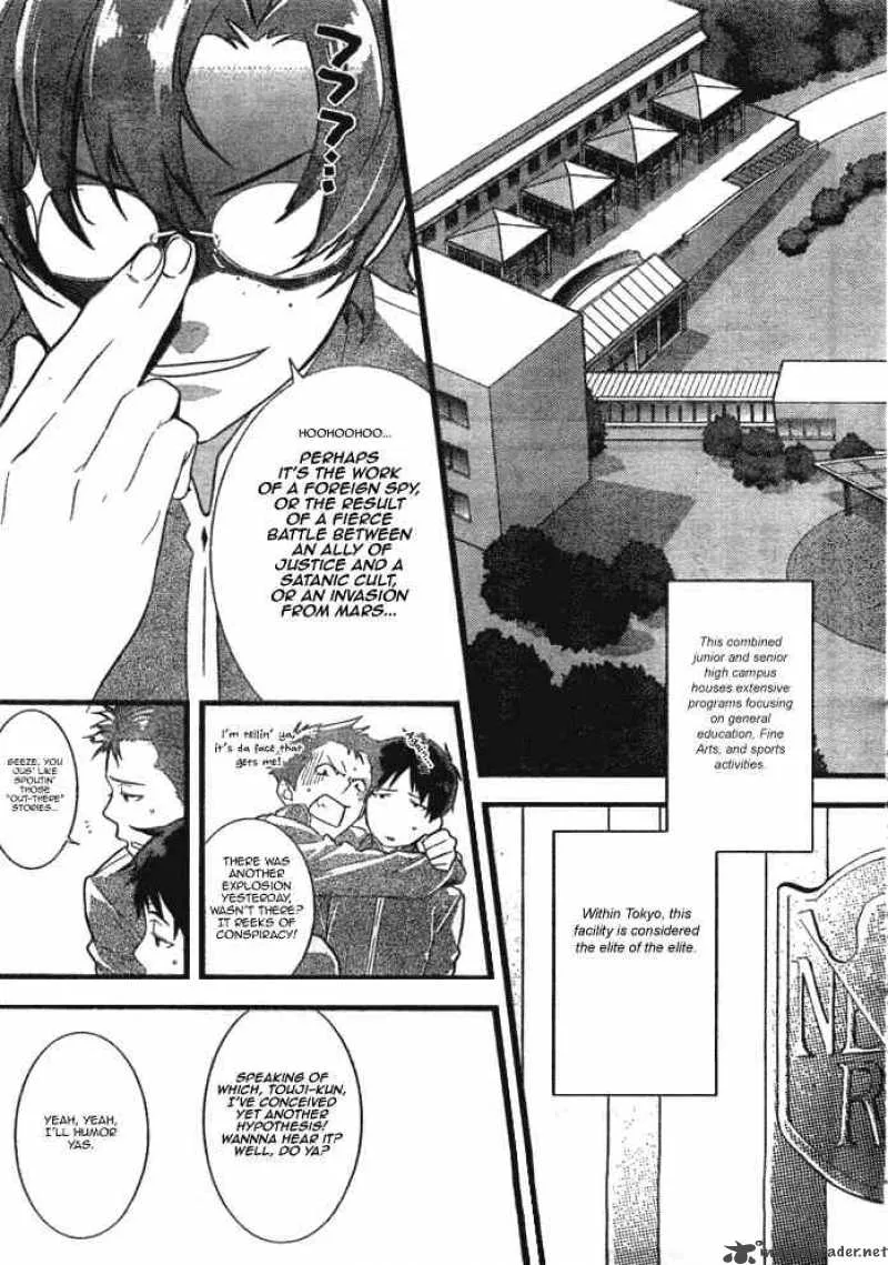 Neon Genesis Evangelion Gakuen Datenroku Chapter 1 page 7