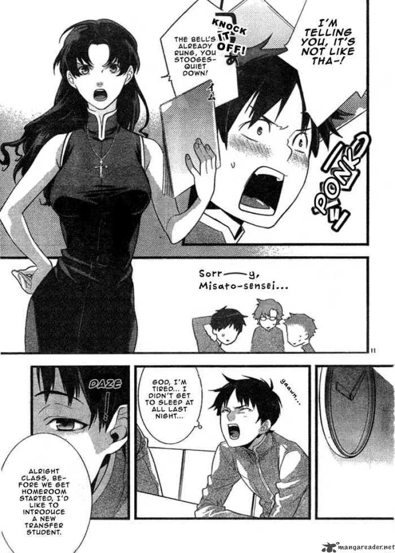 Neon Genesis Evangelion Gakuen Datenroku Chapter 1 page 13
