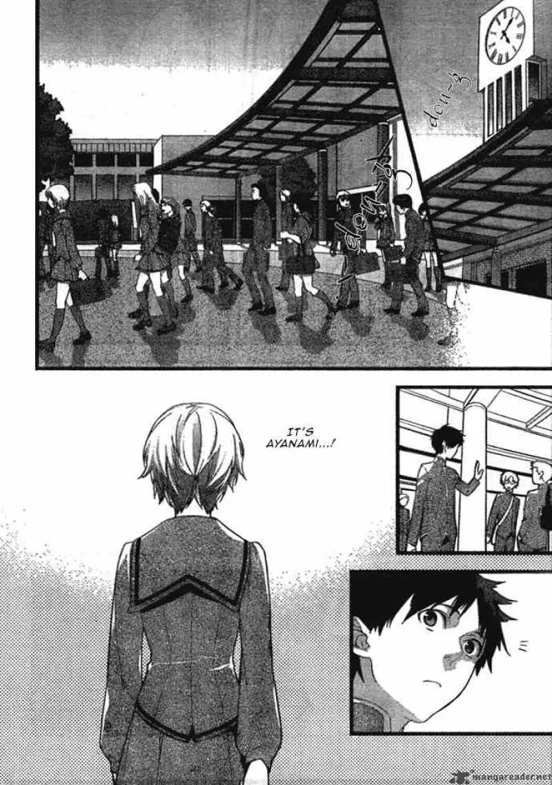 Neon Genesis Evangelion Gakuen Datenroku Chapter 1 page 26