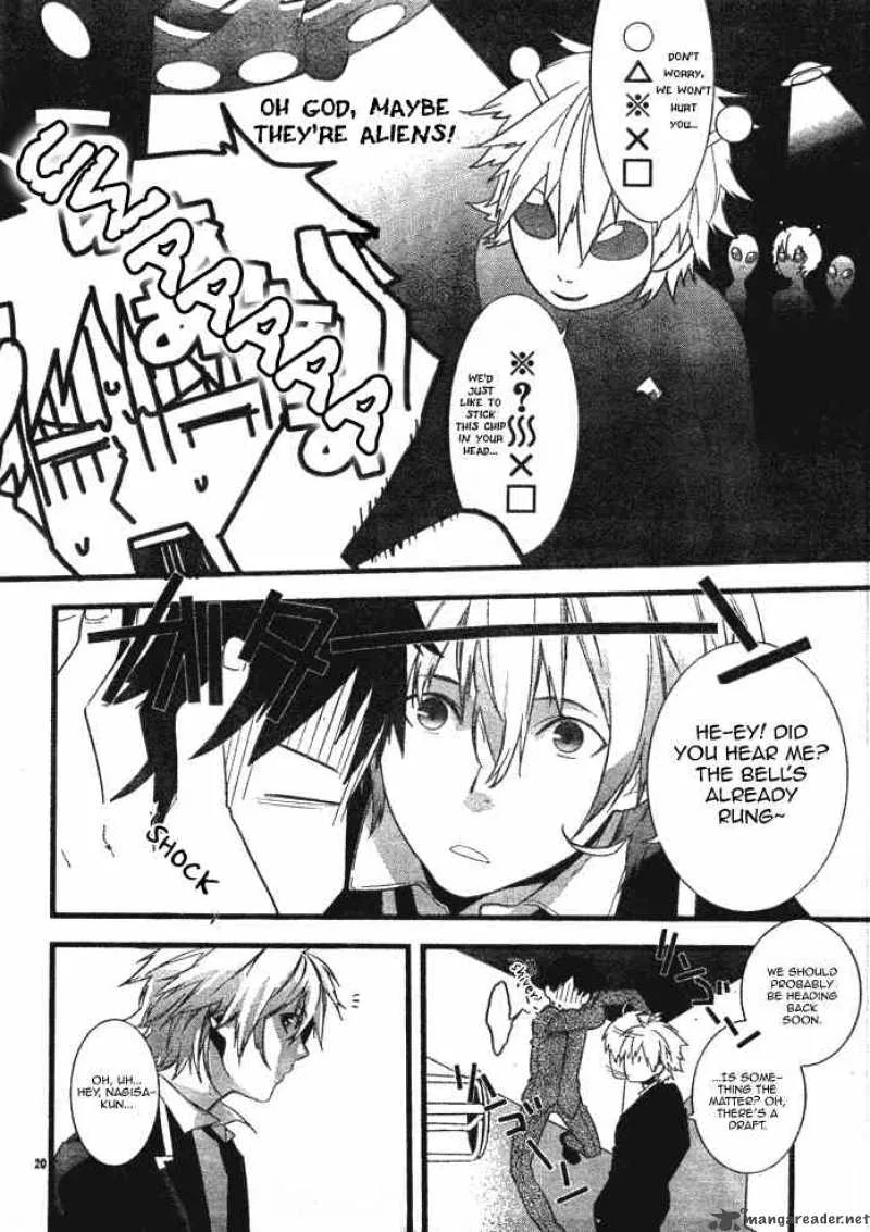 Neon Genesis Evangelion Gakuen Datenroku Chapter 1 page 22