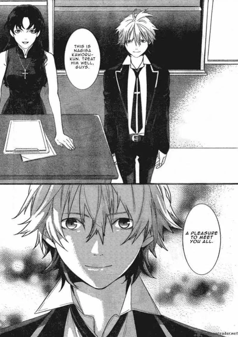 Neon Genesis Evangelion Gakuen Datenroku Chapter 1 page 14