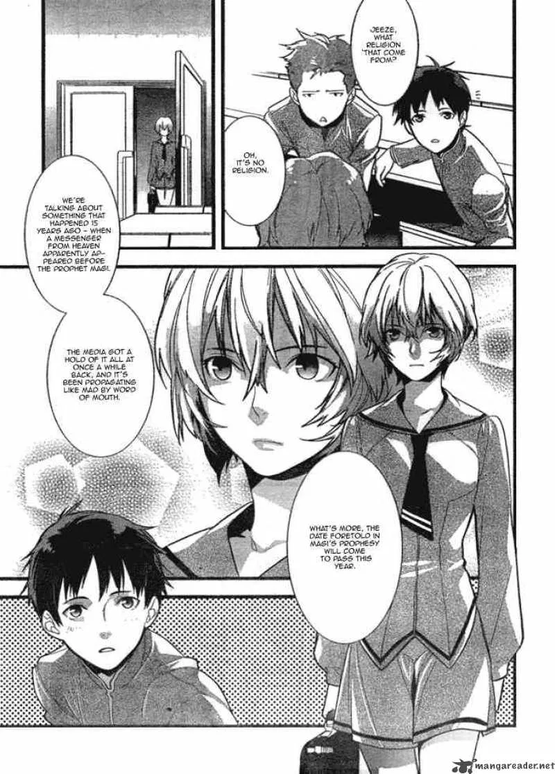 Neon Genesis Evangelion Gakuen Datenroku Chapter 1 page 9