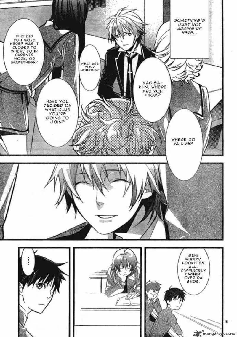 Neon Genesis Evangelion Gakuen Datenroku Chapter 1 page 17