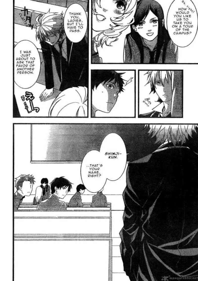 Neon Genesis Evangelion Gakuen Datenroku Chapter 1 page 18