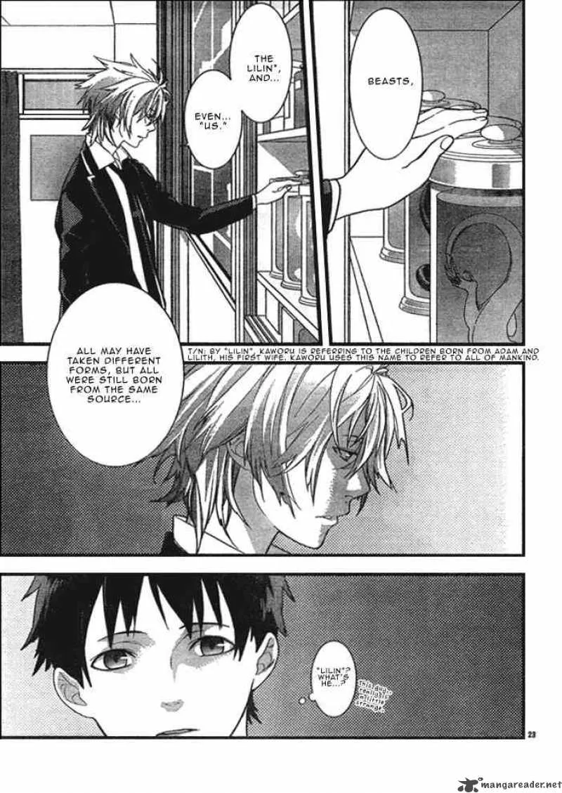 Neon Genesis Evangelion Gakuen Datenroku Chapter 1 page 25