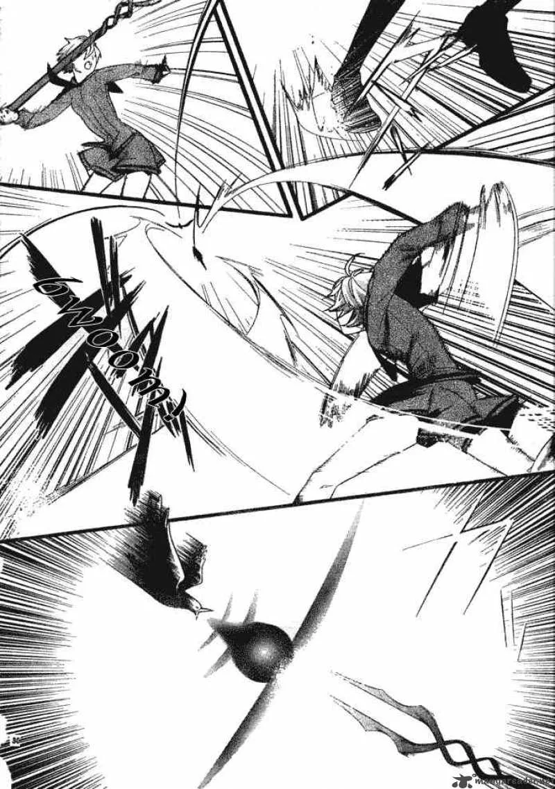 Neon Genesis Evangelion Gakuen Datenroku Chapter 1 page 32