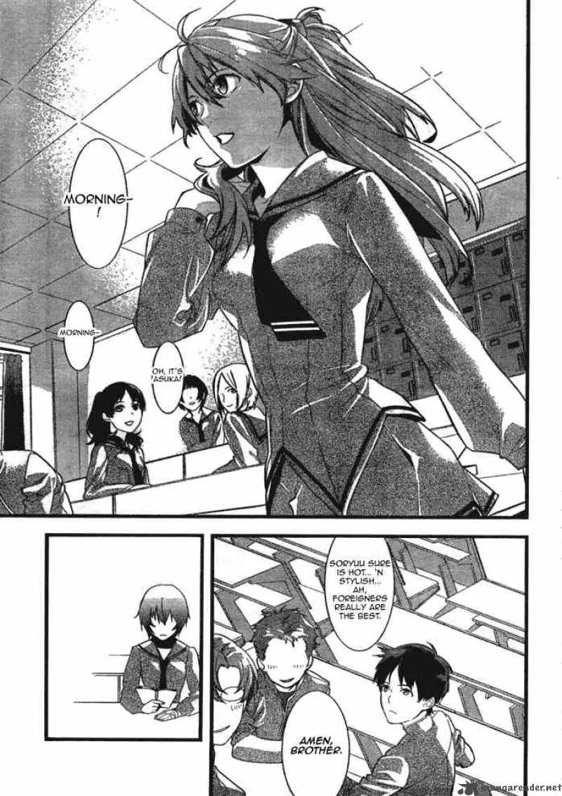 Neon Genesis Evangelion Gakuen Datenroku Chapter 1 page 11
