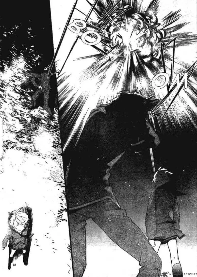 Neon Genesis Evangelion Gakuen Datenroku Chapter 1 page 34