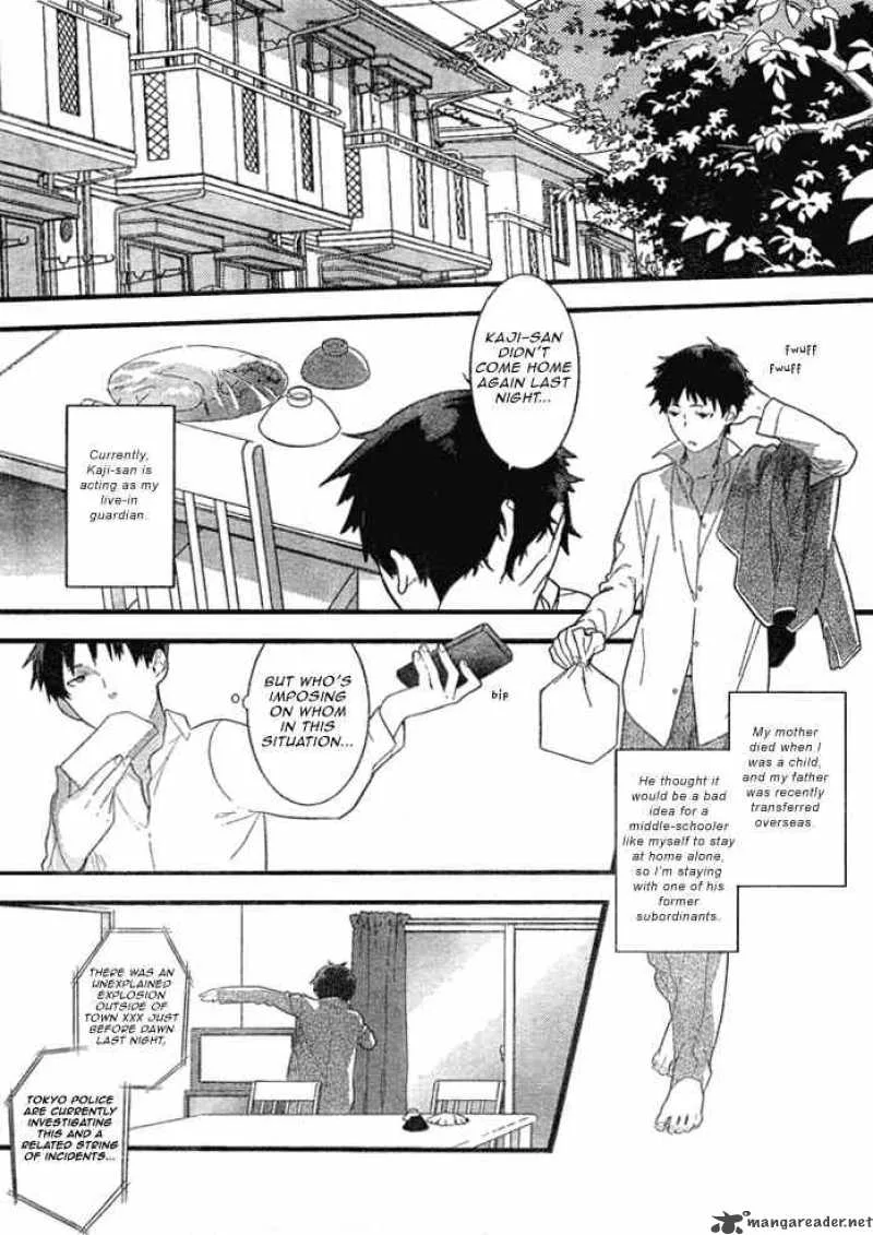 Neon Genesis Evangelion Gakuen Datenroku Chapter 1 page 5