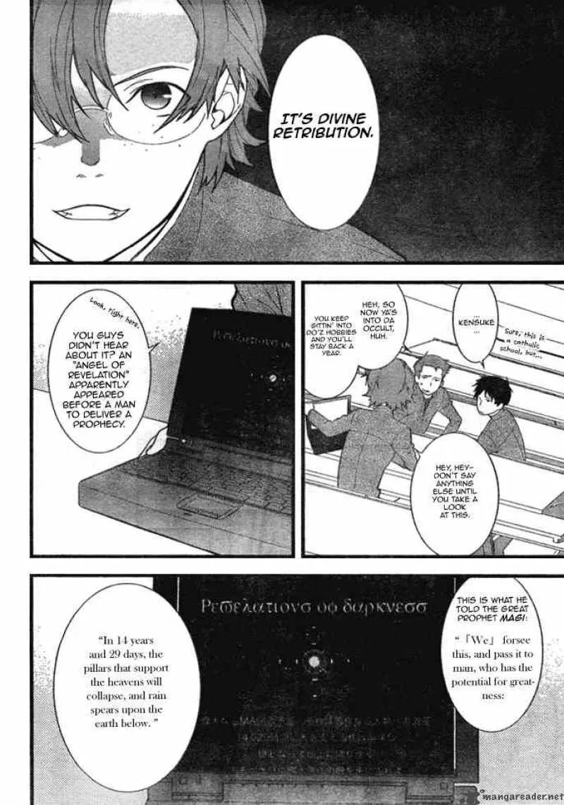 Neon Genesis Evangelion Gakuen Datenroku Chapter 1 page 8