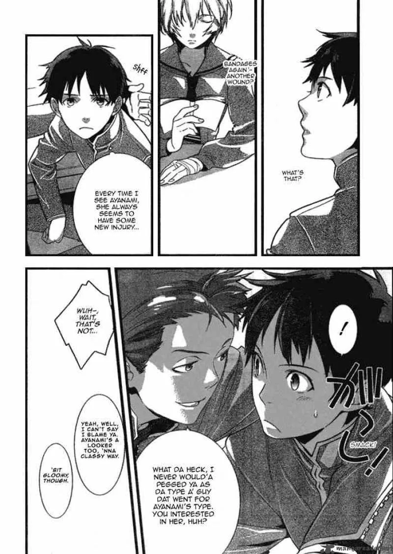 Neon Genesis Evangelion Gakuen Datenroku Chapter 1 page 12