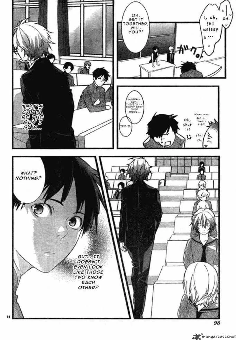 Neon Genesis Evangelion Gakuen Datenroku Chapter 1 page 16