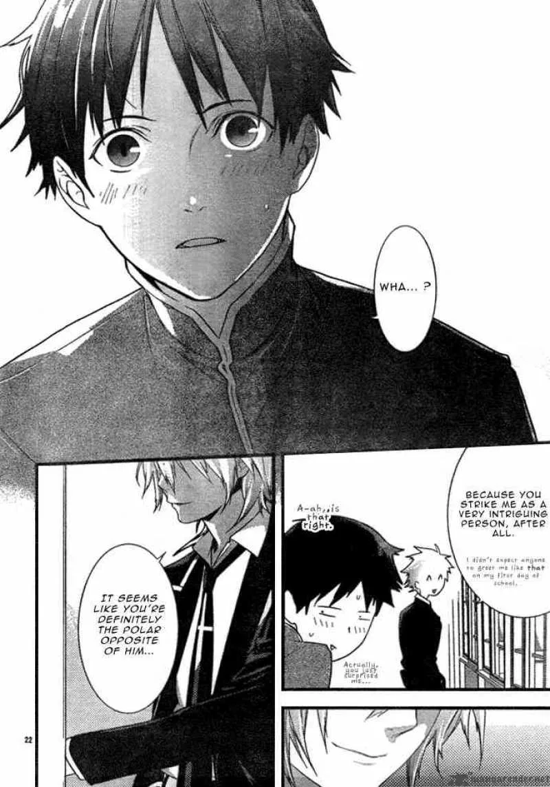 Neon Genesis Evangelion Gakuen Datenroku Chapter 1 page 24