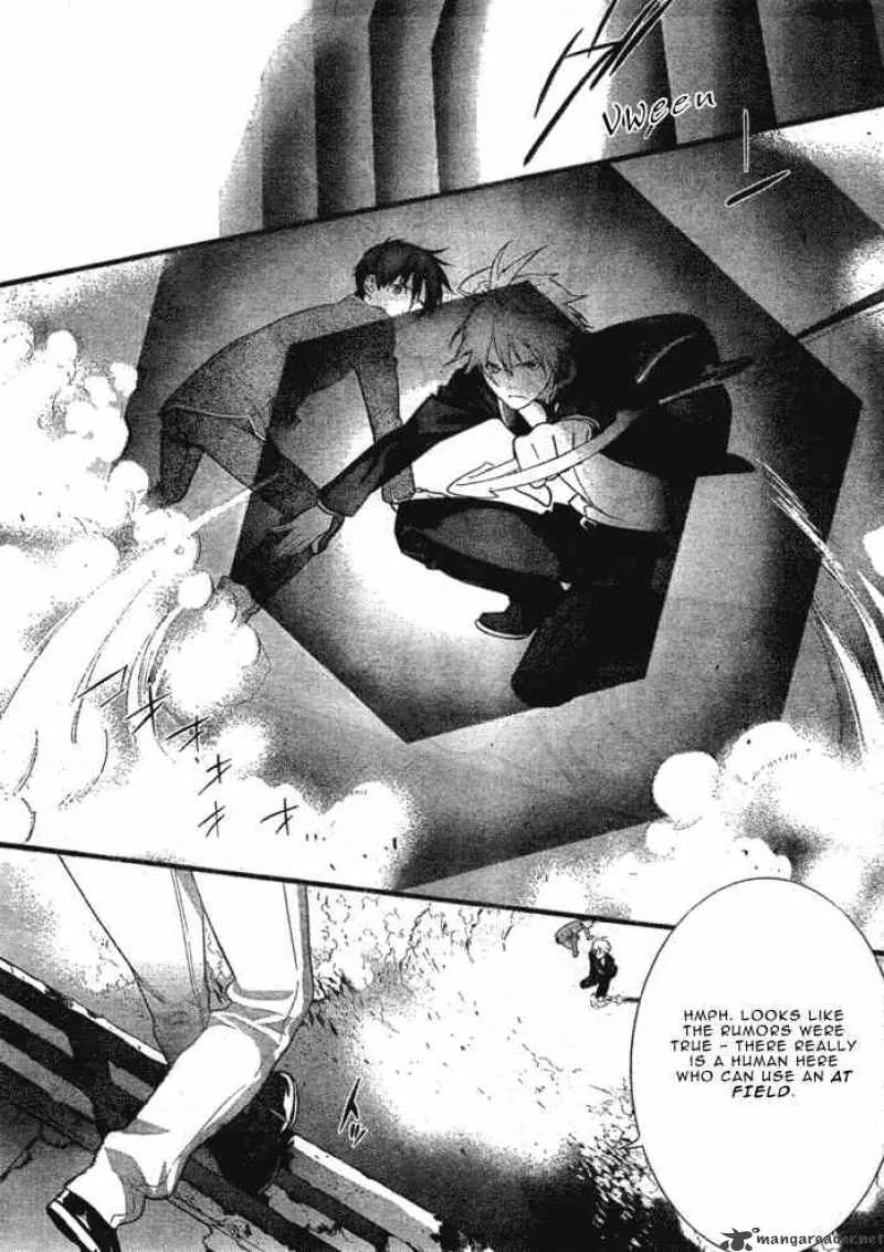 Neon Genesis Evangelion Gakuen Datenroku Chapter 1 page 40