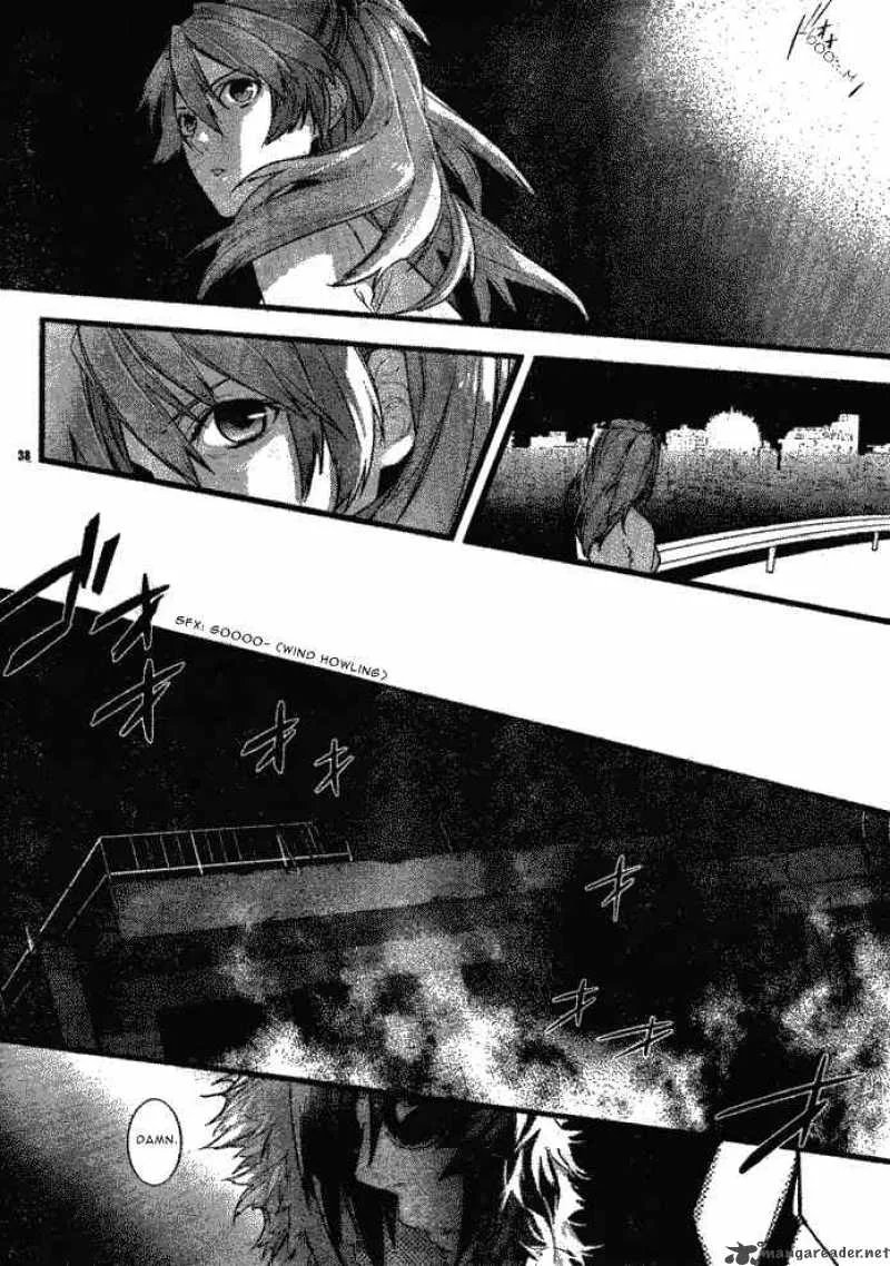 Neon Genesis Evangelion Gakuen Datenroku Chapter 1 page 39