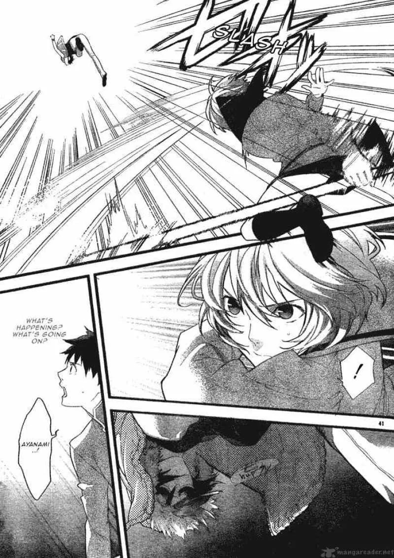 Neon Genesis Evangelion Gakuen Datenroku Chapter 1 page 42