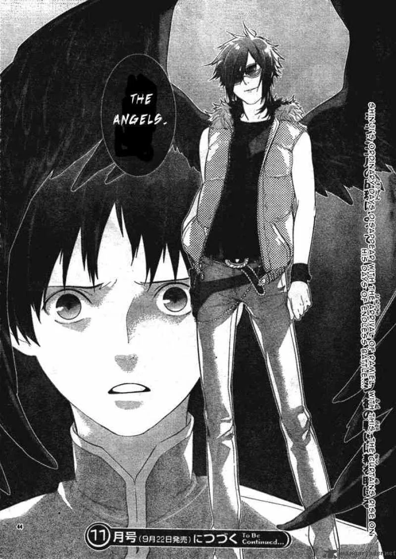 Neon Genesis Evangelion Gakuen Datenroku Chapter 1 page 45
