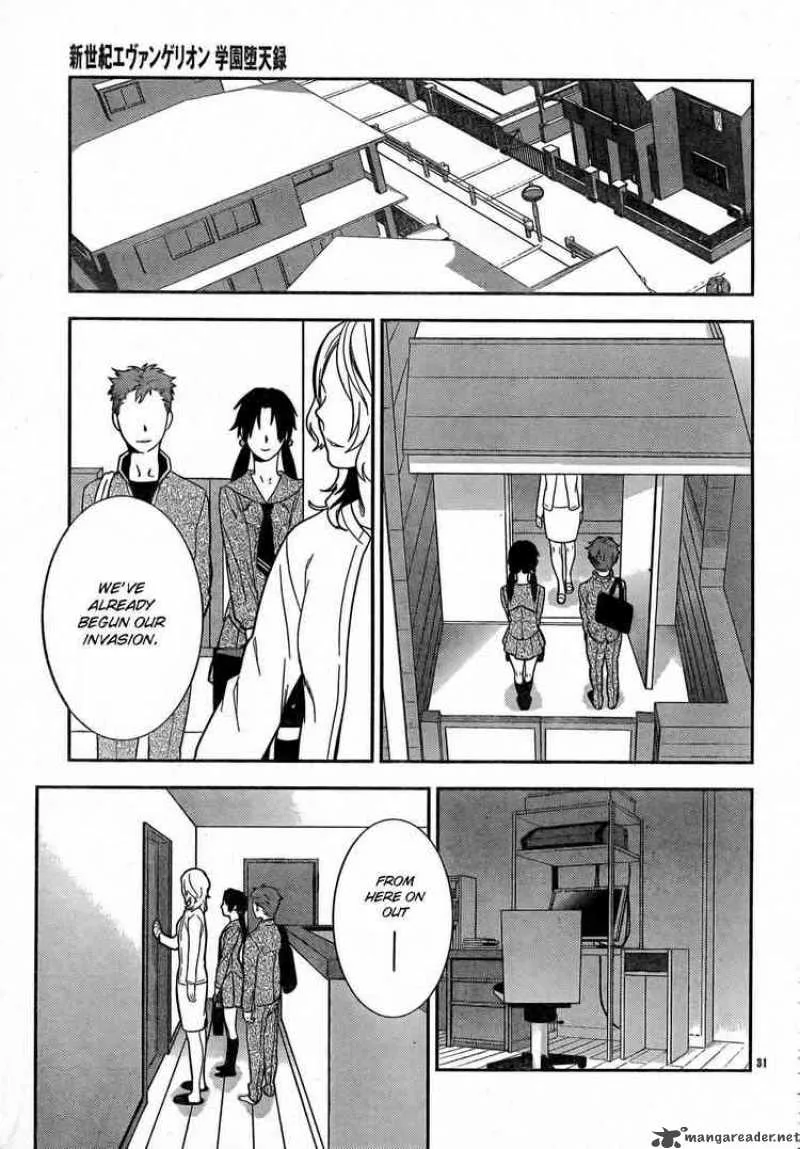 Neon Genesis Evangelion Gakuen Datenroku Chapter 10 page 29