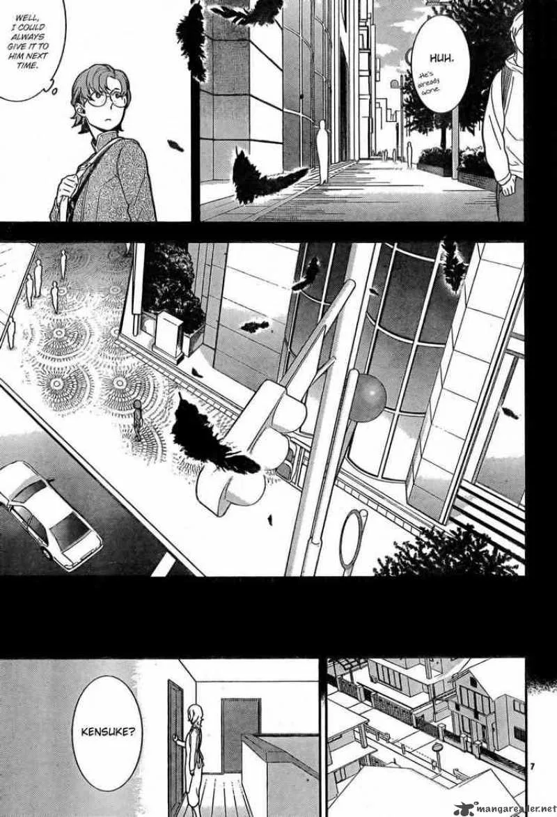 Neon Genesis Evangelion Gakuen Datenroku Chapter 10 page 7