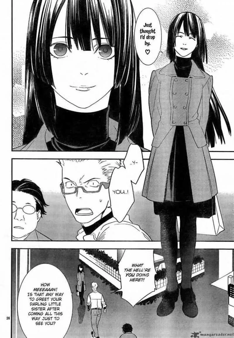 Neon Genesis Evangelion Gakuen Datenroku Chapter 10 page 24
