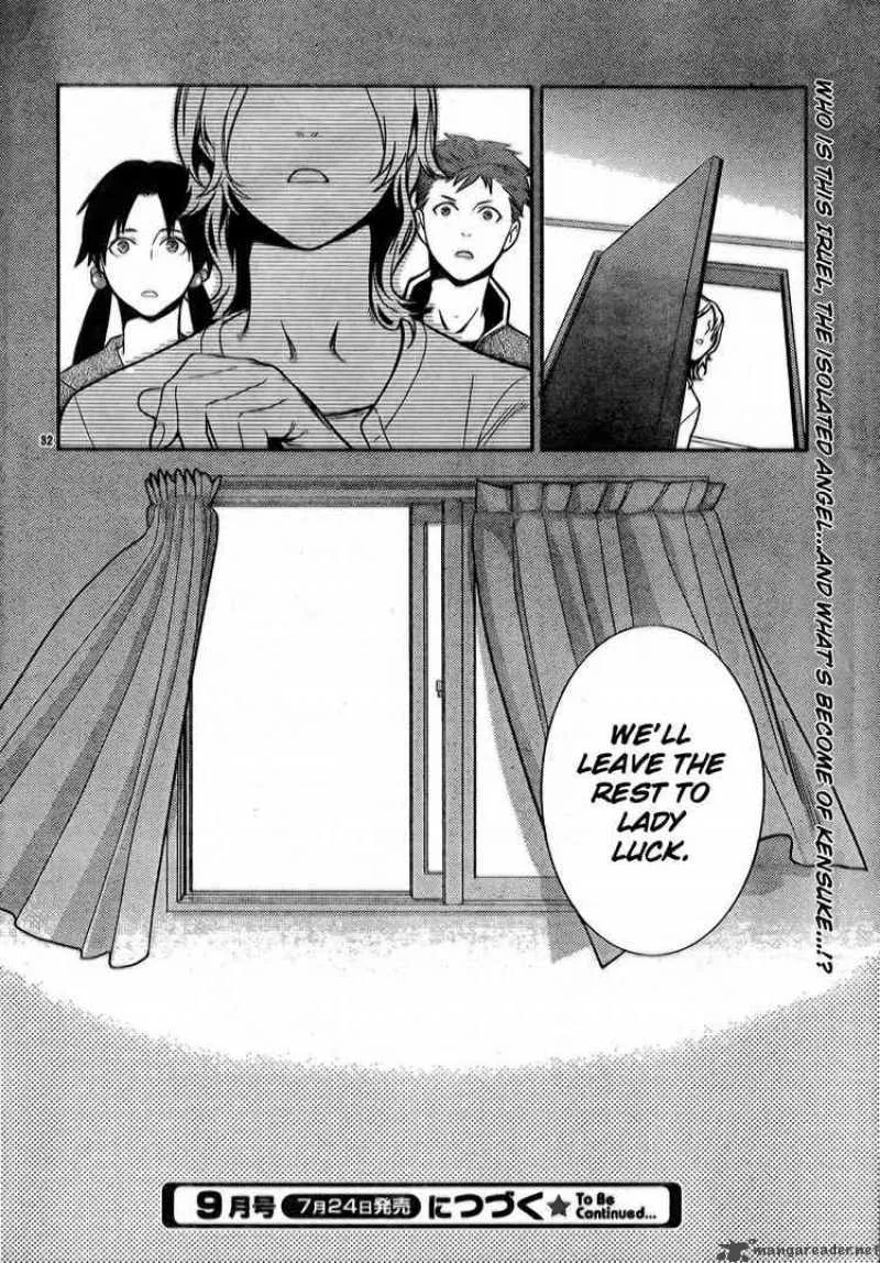 Neon Genesis Evangelion Gakuen Datenroku Chapter 10 page 30