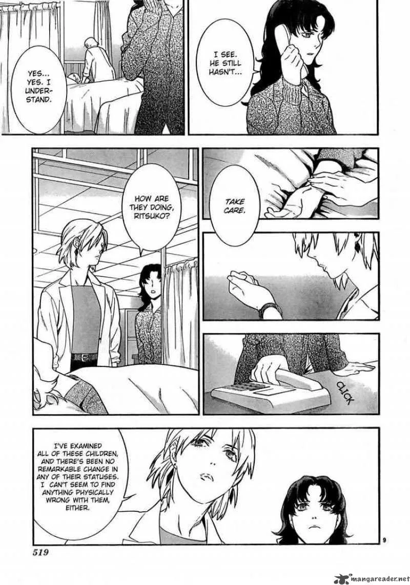 Neon Genesis Evangelion Gakuen Datenroku Chapter 10 page 9