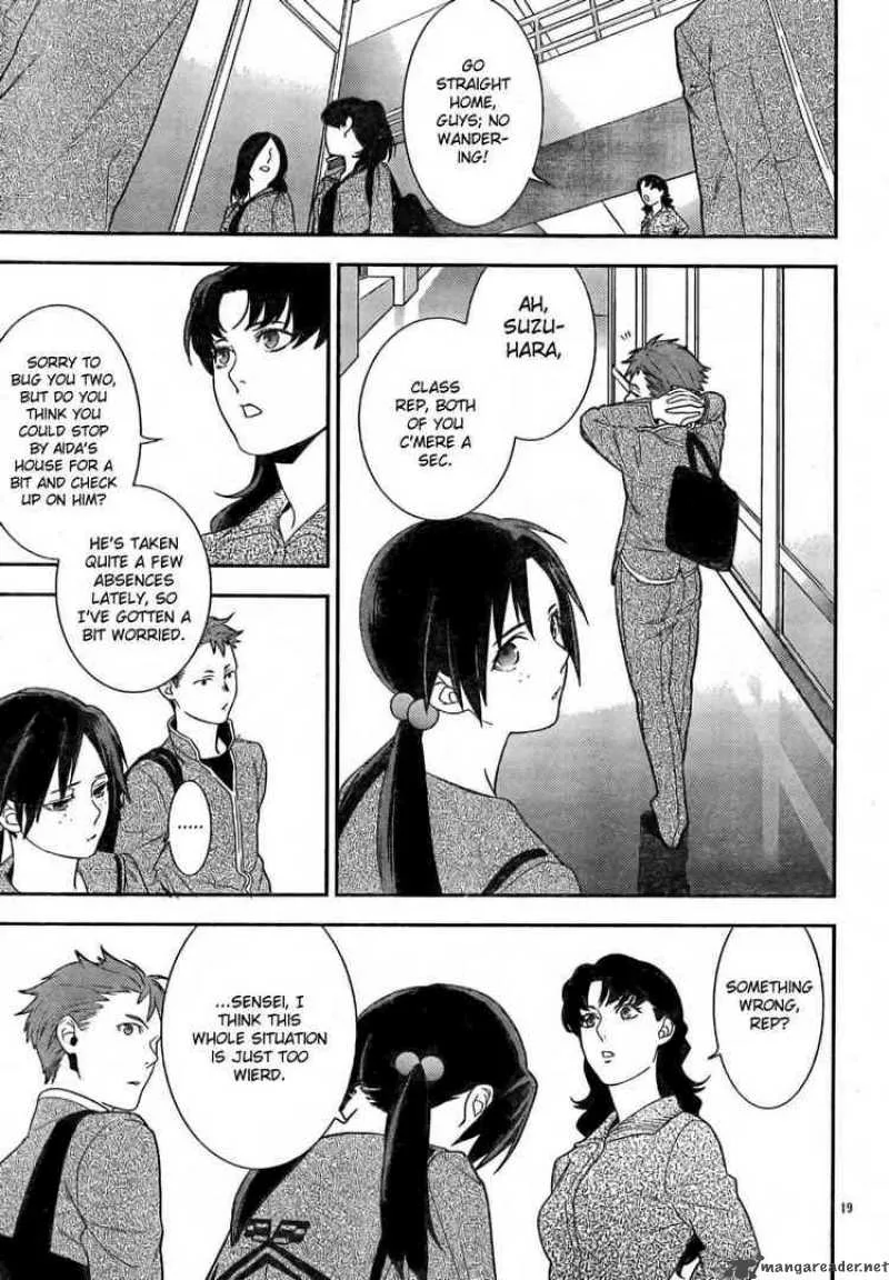Neon Genesis Evangelion Gakuen Datenroku Chapter 10 page 18
