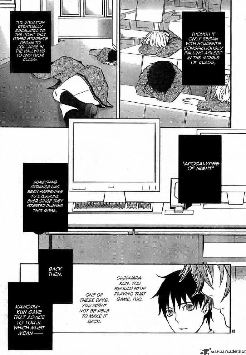 Neon Genesis Evangelion Gakuen Datenroku Chapter 10 page 12