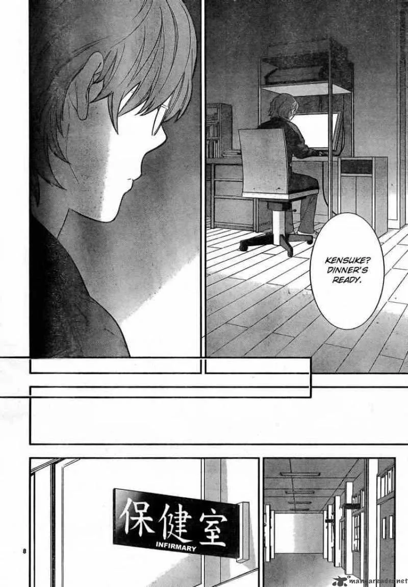Neon Genesis Evangelion Gakuen Datenroku Chapter 10 page 8
