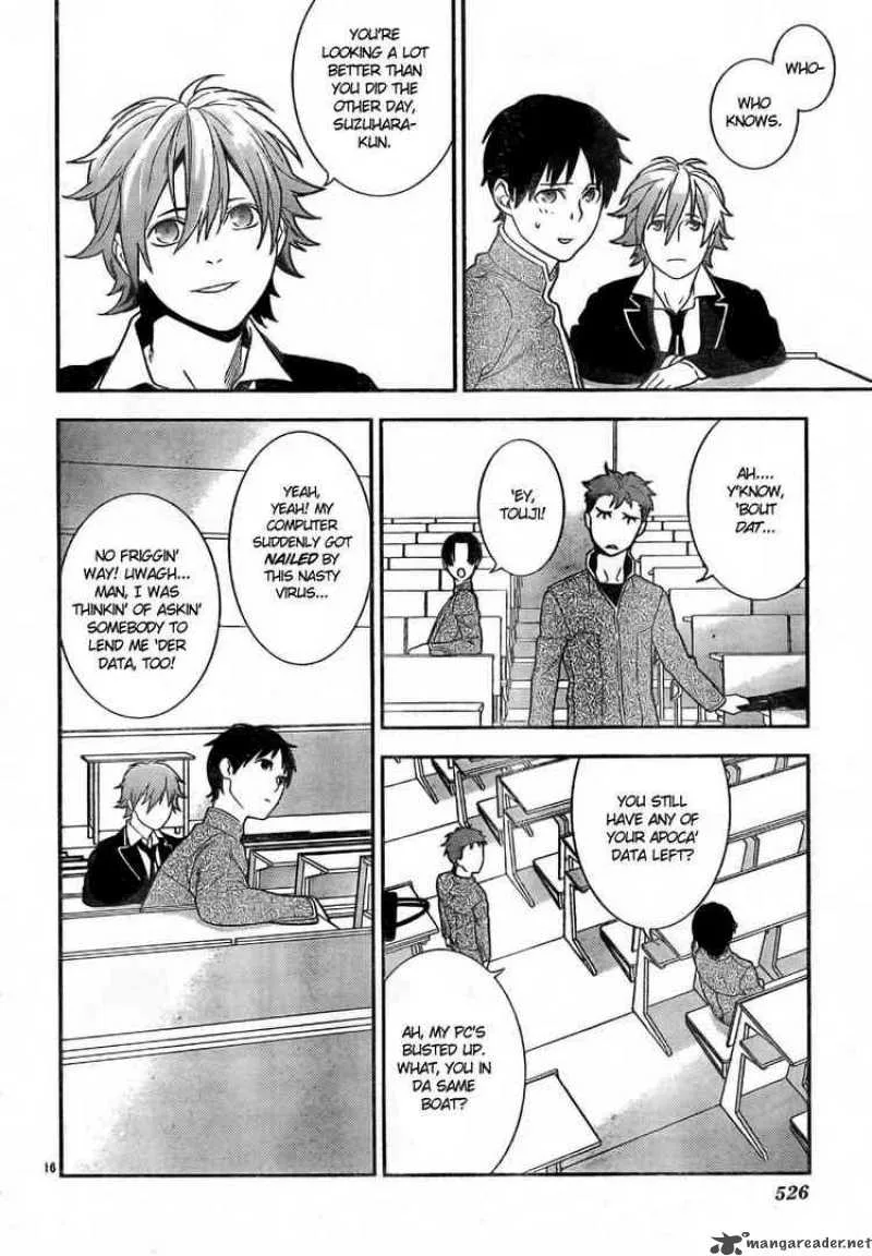 Neon Genesis Evangelion Gakuen Datenroku Chapter 10 page 15