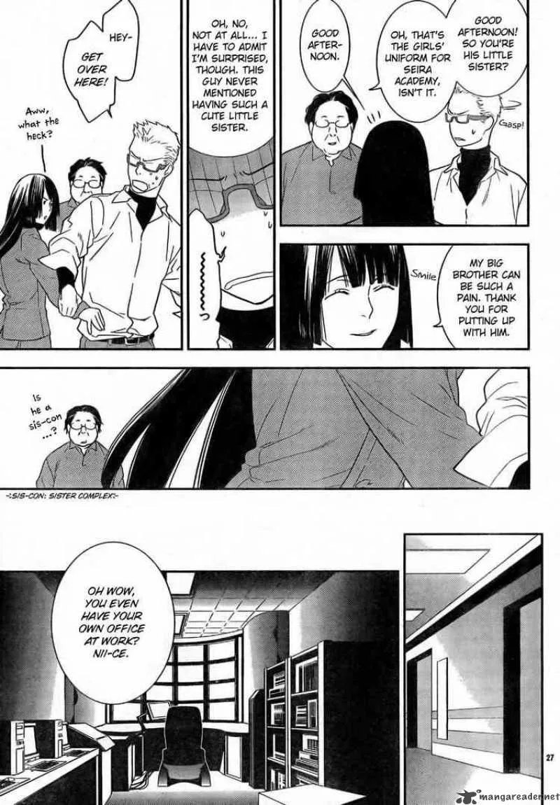 Neon Genesis Evangelion Gakuen Datenroku Chapter 10 page 25