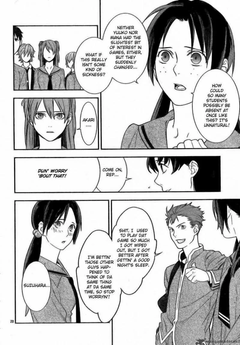 Neon Genesis Evangelion Gakuen Datenroku Chapter 10 page 19