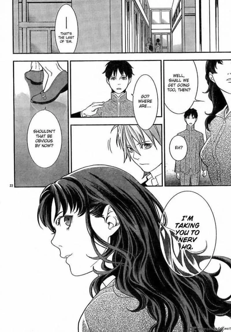 Neon Genesis Evangelion Gakuen Datenroku Chapter 10 page 21