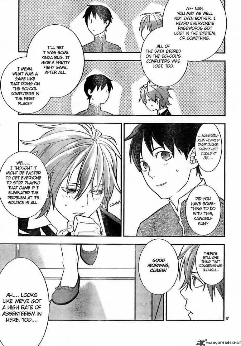 Neon Genesis Evangelion Gakuen Datenroku Chapter 10 page 16
