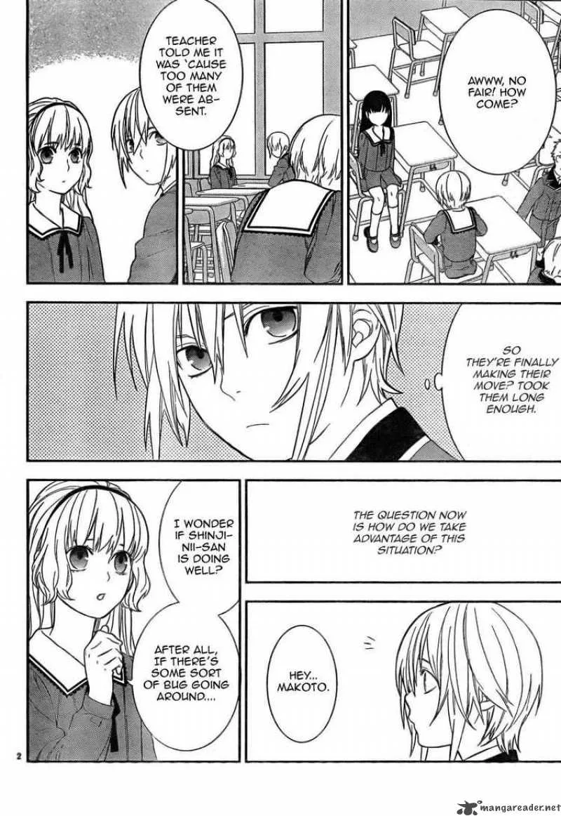 Neon Genesis Evangelion Gakuen Datenroku Chapter 11 page 4