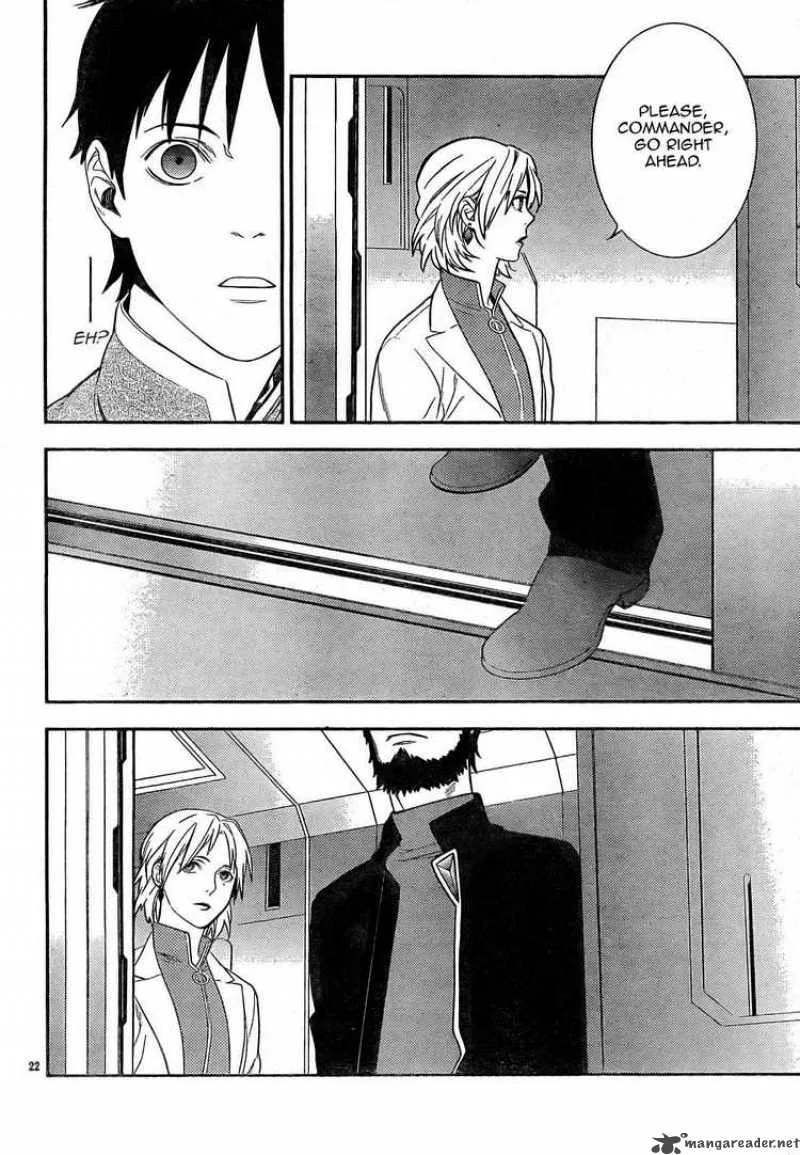 Neon Genesis Evangelion Gakuen Datenroku Chapter 11 page 24