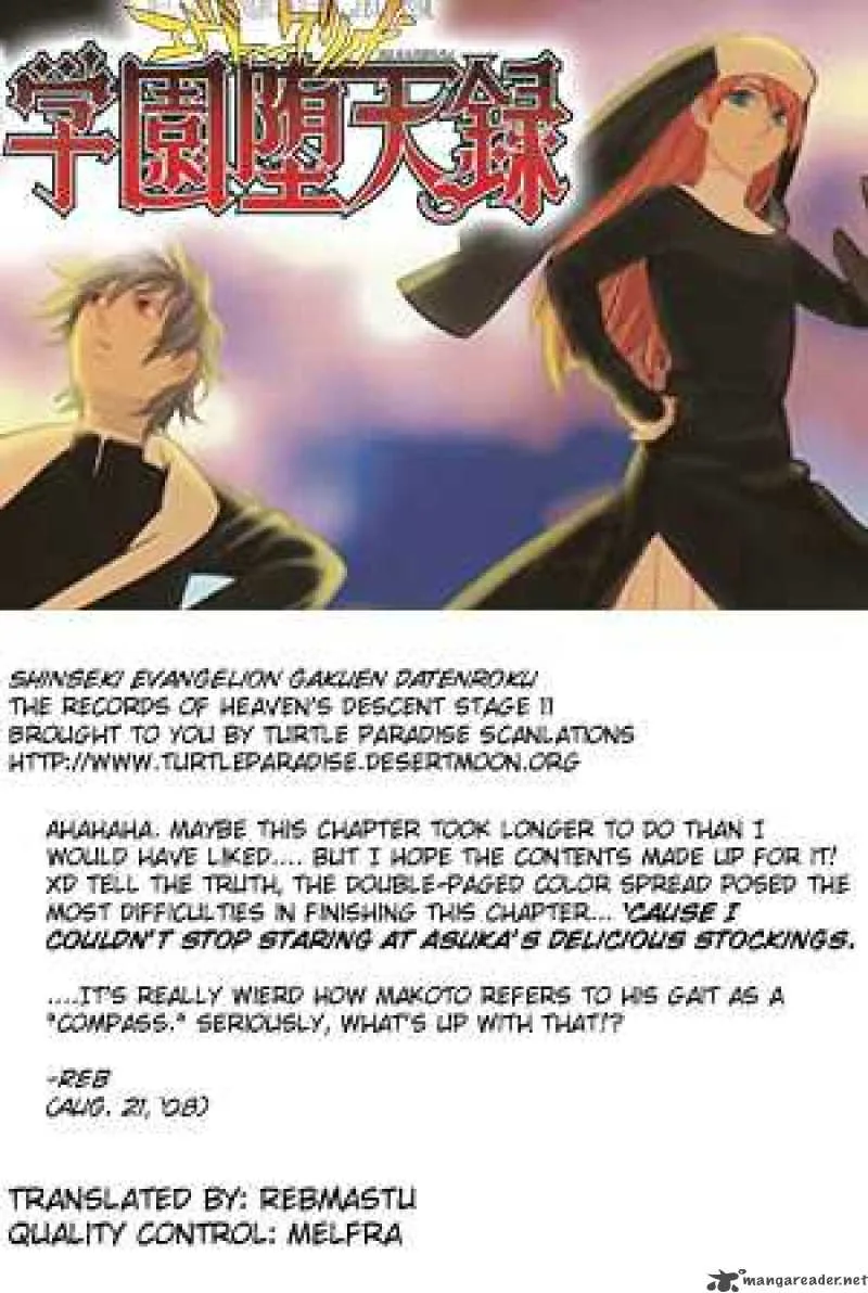 Neon Genesis Evangelion Gakuen Datenroku Chapter 11 page 27